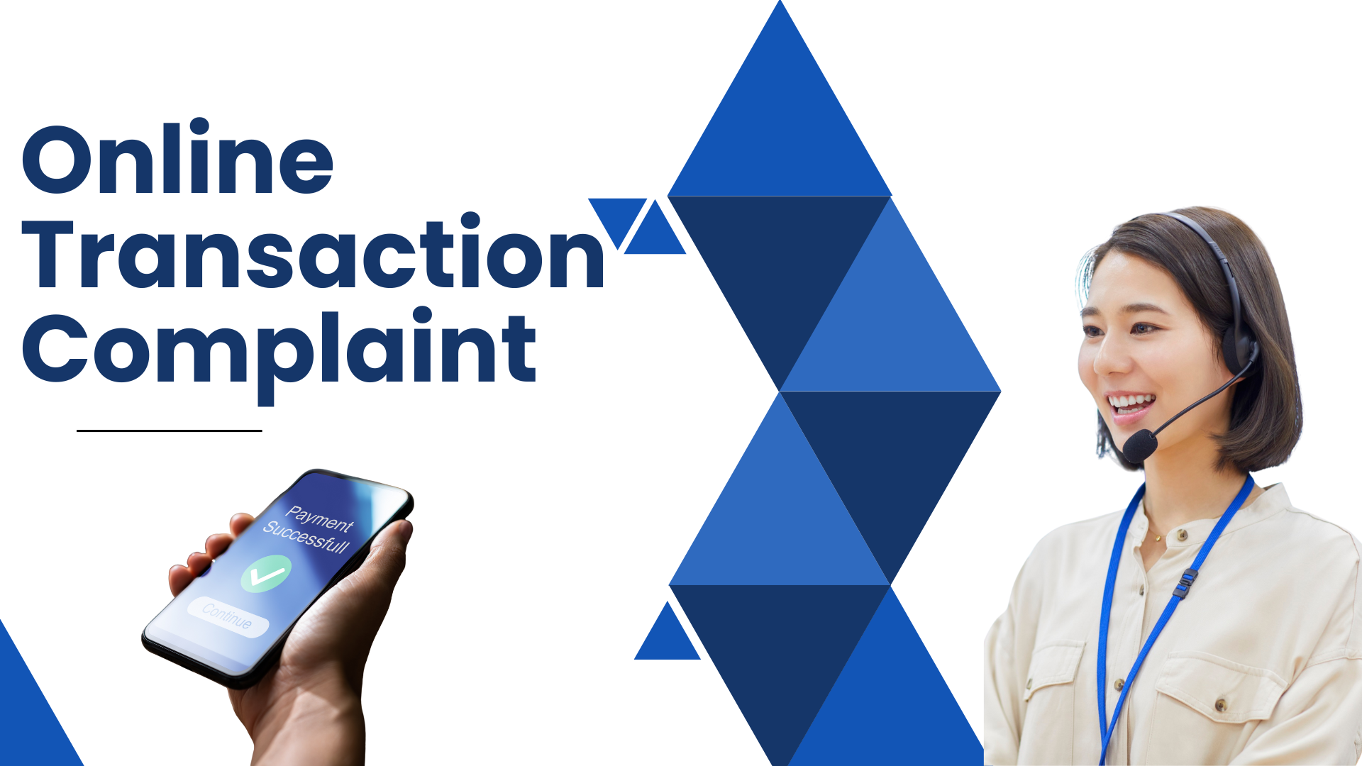 online transaction complaint banner